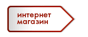 ��������-������� Sprinter.ru